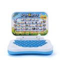 Learning Laptop Disney Frozen ABC Barbie Doll Learning & Educational Frozen Study mini Laptop 5 modes With Poems For Kids. 