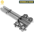 Dumbbell Rods, Solid Iron Rod Curl Bar Collars Dumbbell Handle, Body Building Dumbbell Rod, Pair of Steel Rod, Dumbbell Weight Bar Iron Rod Fitness Exercise Home Gym. 