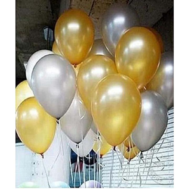 Pack of 30 Latex Balloons - Golden and Silver
