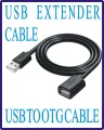 USB to USB Extension Cable (USB Extension Cable). 