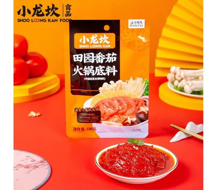 Tomato%20Hotpot%20Soup%20Base%20Seasoning%20-%20Vegetable%20Condiments%20Chinese%20Imported%20150g%20-%20Image%202