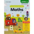 Oxford Math First Steps to Early Years Level 2 by Amna Milton. 