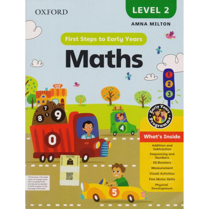 Oxford Math First Steps to Early Years Level 2 by Amna Milton