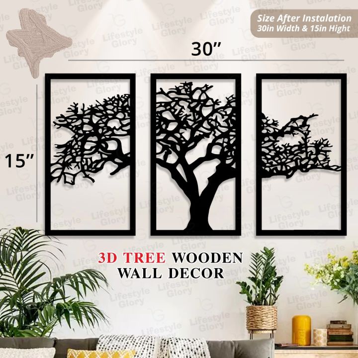 3D Wooden Tree Wall Art Decor 3 Pieces Black High Quality Gift Ideas Modern Nature Home Office Décor I Wall art I Wall art I Wall art for room decoration I Wall art for room I Wall art for bedroom