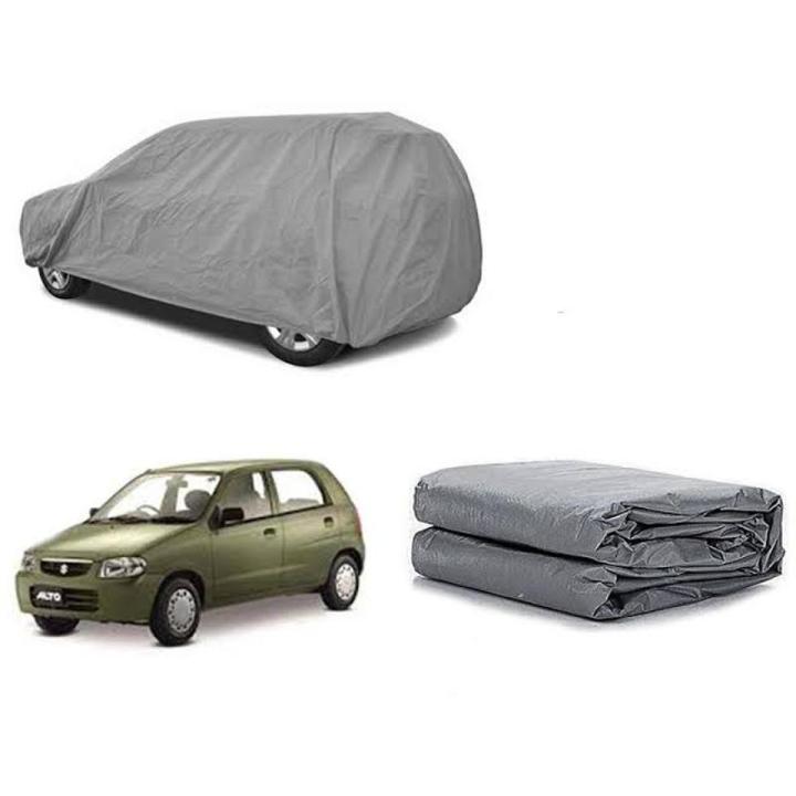 Sazuki Alto modelTop Cover Parachute material dust and water proof and sun UV rays protector