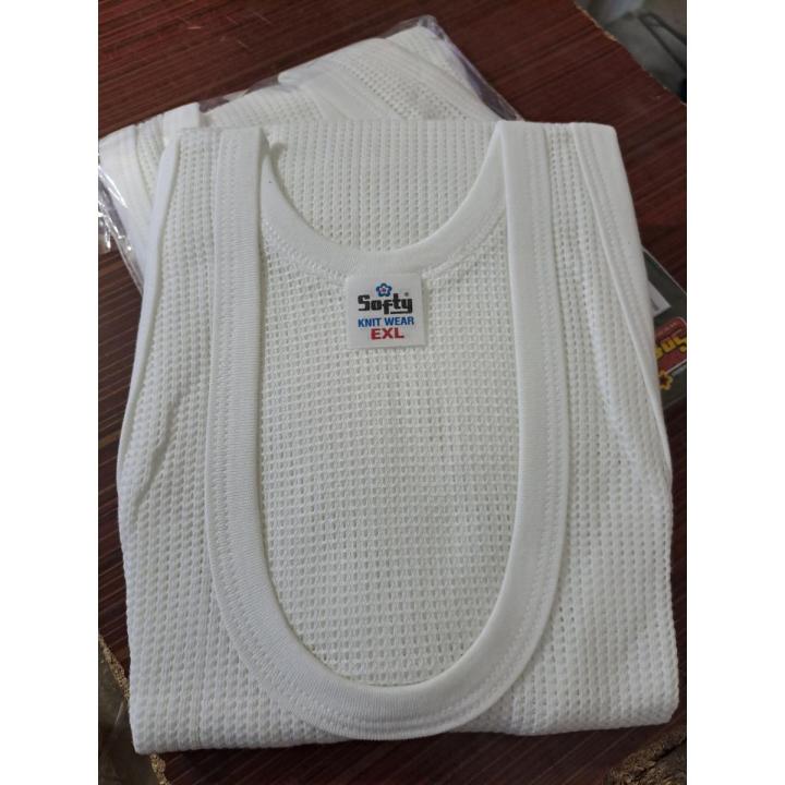 Pack of 3 Jali Bunyan for Men's - Jali wali Bunyan for Men's- Net Bunyan for Men's