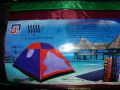 12 Person Parachute Camping Tent Water Resistant Twelve Person Camping Tent. 