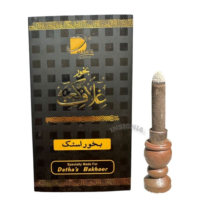 Ghilaf-e-Kaaba%20Bakhoor%2012%20Sticks%20With%20Burner%20/%20Bakhoor%20Fragrance%20Burning%20Sticks%20/%20Long%20Lasting%20Scented%20Smoke%20-%20Image%203