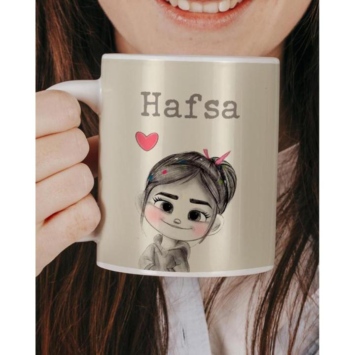 hafsa mug