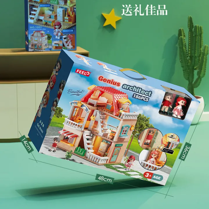 Feile%20children%20play%20house%20doll%20house%20princess%20castle%20building%20block%20villa%20small%20house%20boy%20and%20girl%20birthday%20gift%20doll%20-%20Image%204