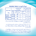 NESTLE NAN 2 Follow-up Formula 400g tin. 