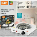 Electric Stove & Hot Plate & Cooker R.8011A – Uniform Heating – 1000W. 