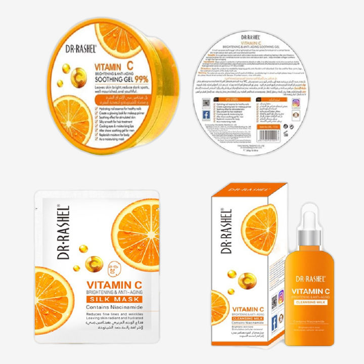 Dr.Rashel Skin Care Vitamin C Series