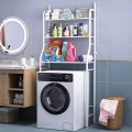 Bathroom Storage Shelf Over Toilet 2-3 Tiers Stainless Steel Toilet/Washing Machine Rack Bathroom Space Saver Organizer Holder. 