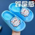 Children's Slippers Summer Boys and Girls Home Non-Slip Children's Indoor Cartoon Baby Little Girl Big Children's Sandals. 