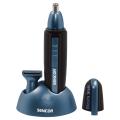 Sencor SNC 101BL Nose Ear Hair Trimmer. 