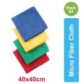AlClean Pack of 4 Micro Fiber Dusting Cloth. 
