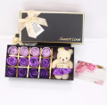 Valentine Day Gift Box. 