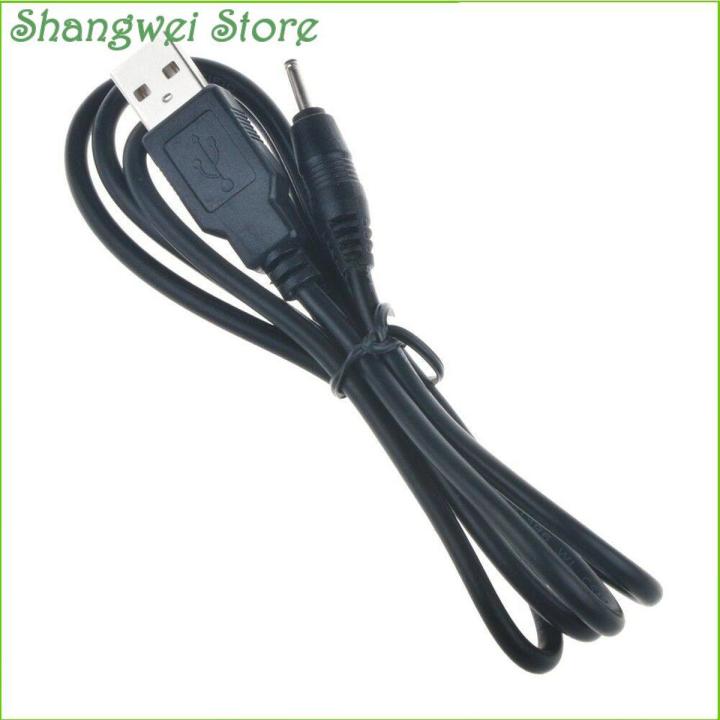 Premium USB Power Charging Cable Charger Lead Cord For Nabi 2 II Kids PC Tablets 714067940505