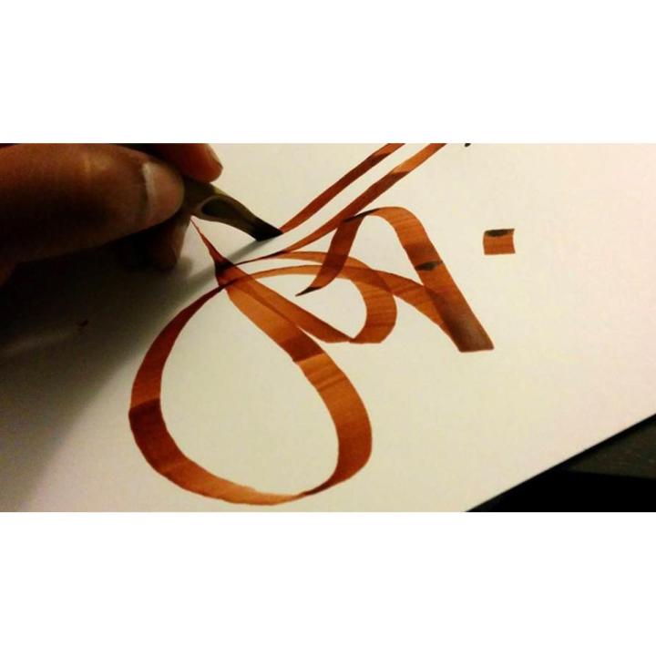 03 Bamboo Pen Arabic Urdu Calligraphy Pen (Qalam)