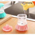 LIQUID BRUSH / BRUSH FOR DISH WASHING / DISH WASHER WITH BUCKET. 