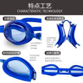 【Hot New Release】 Ruihe Swimming Goggles Men's and Women's HD Anti-Fog Waterproof Swimming Glasses Suit Transparent Myopia Swimming Goggles Professional Equipment. 