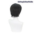 Anime Jujutsu Kaisen Okkotsu Yuta Cosplay Wig 30cm Short Black Hair Heat Resistant Synthetic Wigs Halloween Props. 