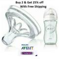 Avent Natural Nipples - Avent Natural Feeder Nipples - Feeding Nipples For Avent Natural. 