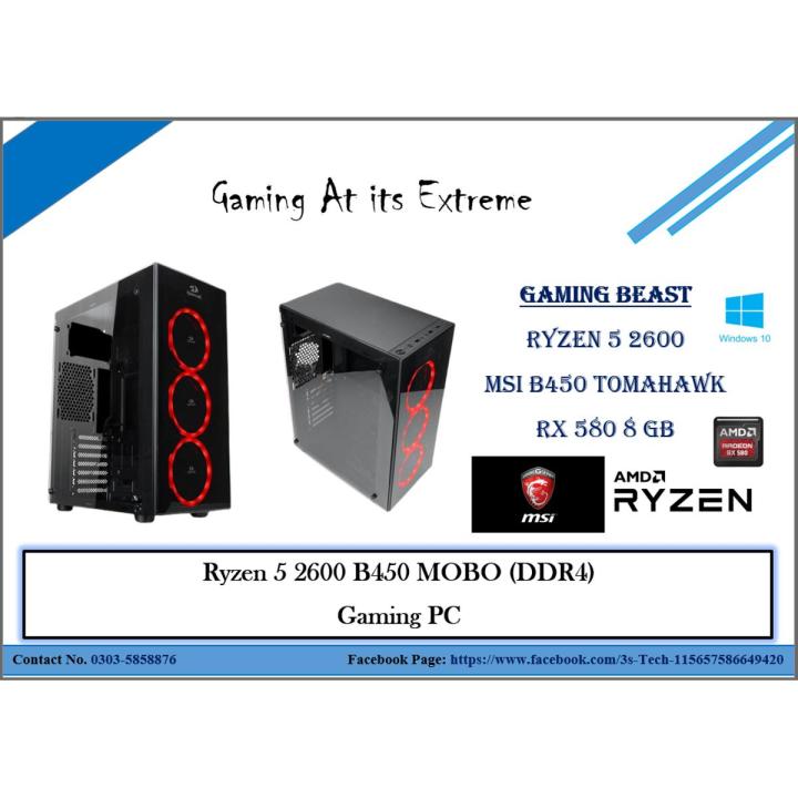 Cpu Ryzen Ryzen 2600 Rx 570 8gb Benchmark Ryzen 2600