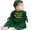 CUstomised Baby Dress for Eid ul Azha | Bakra Eid with Customised Name | Make Your Babies Eid Special. 