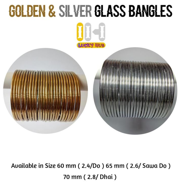 24 pieces / 2 Dozen Plain Golden & Silver Glass Bangles in Size( Do, Sawa Do, Dhai)