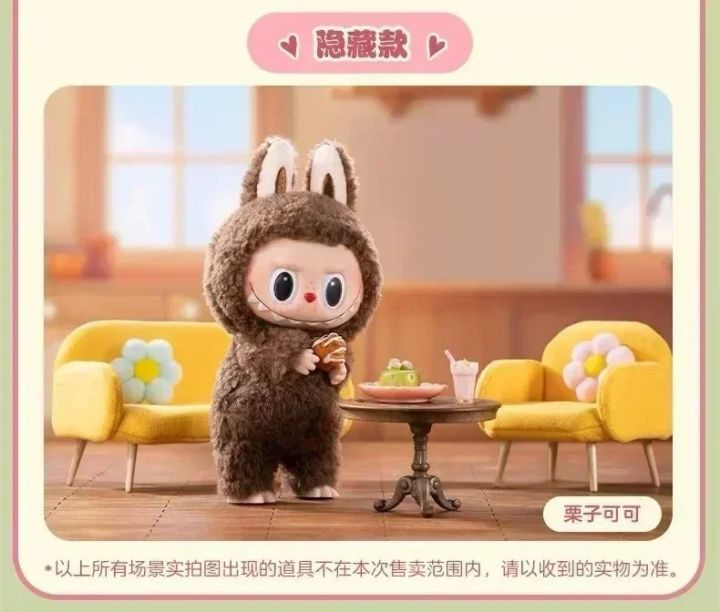 Labubu%20Big%20Into%20Energy%20Monster%20Keychain%20Blind%20Box%20Dolls%20%E2%80%93%20The%20Monsters%20Pop%20Mart%20Vinyl%20Face%20Macaron%20Bag%20Doll%20Pakistan%20%E2%80%93%20Assorted%20Color%20%E2%80%93%2015cm%20-%20Image%206