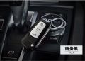 New personalized creative car logo Bentley car key pendant windproof lighter USB rechargeable electronic cigarette lighter. 
