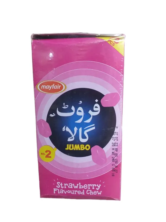 Fruit%20Gala%20Strawberry,%20Blackcurrant,%20Orange,%20APPLE%20-%20100%20Pieces%20Box%20-%20Image%206