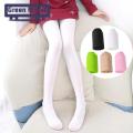 Green forest Children's Dance Socks Super Elastic Nude Color Children's Dance Socks. 