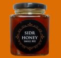 Pure Organic Sidr Honey small bee wild 1 KG Beri ka shaid choti makhi/Natural Organic Quality pure sidr Honey100% pure organic/Pure SidrHoney 1 Kg Net -100% Purity Guarantee/ Pure Excellent Quality Sidr small bee Honey not Farmi - Quality you can trust. 