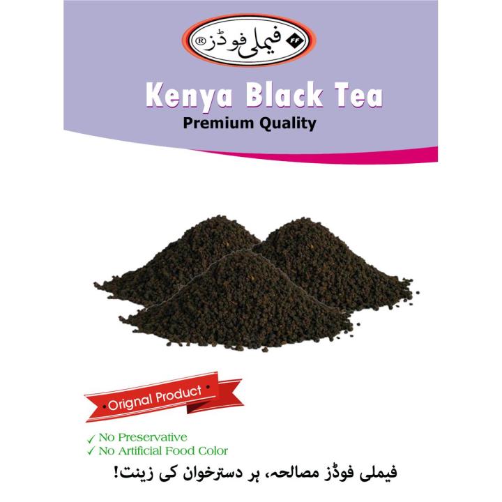 Kenya%20Black%20Tea%20(Premium%20Quality)%20-%20900%20-%20Image%203