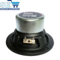 5.5" Inch 4-8 Ohm 60W Denmark Status Woofer Speaker. 