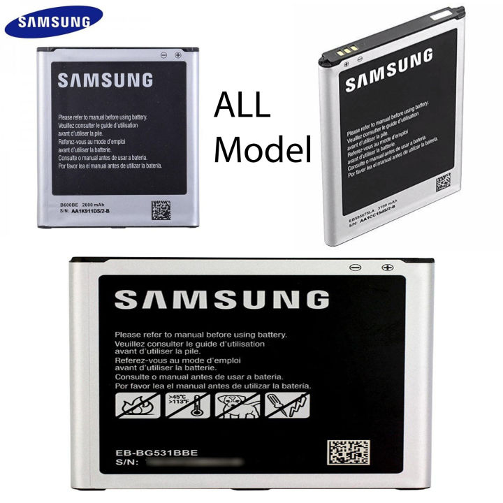 Samsung%20Galaxy%20Grand%20Prime%20Battery%20-%20Made%20by%20Samsung%20-%20G530%20-%20Image%203