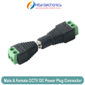 DC Power Connector Plug Jack Male Female Socket Barrel 2.1mm x 5.5mm Adapter for CCTV Camera LED Strip Supply Terminal. 