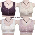 Front Open Cotton Bra for Women Button Closure, Wire Free Bralette with Adjustable Straps, U-Shaped Back, Plus Size, Comfortable Seamless Design. 