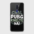 Oppo A9 2020 Cover - SkinLee HQ Infinity Glass Case (Soft) - Chal Pubg Khelte hai - SKINLEE-584-1-585-382. 