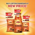 Lipton Danedar Tea - 170g. 