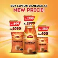 Lipton Danedar Tea - 170g. 