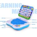 Learning & Educational Frozen Study Laptop With Poems For Kids. 
