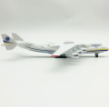 Antonov AN-225 Model Airplane - JASON TUTU 20CM Diecast Metal Aircraft | Strategic Transport Collectible Plane". 