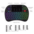 Portable Mini Wireless Keyboard Controller with Touchpad Mouse Combo and Backlight. 