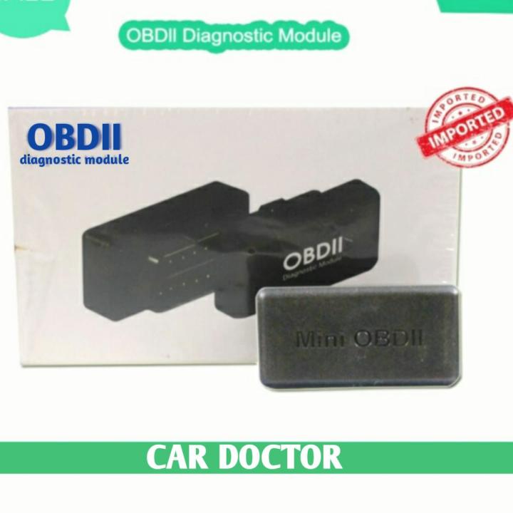OBDII DIAGNOSTIC MODULE PERSONAL CAR DOCTOR.