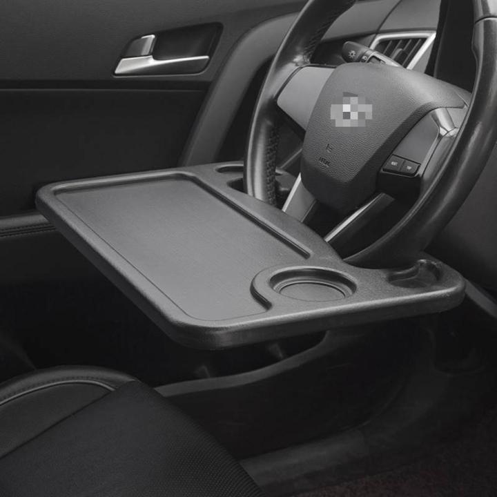 Car steering wheel car interior office notebook IPAD bracket car work computer dining table plate plate