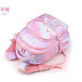 Bagzillas: Children Cute School Bag kids One to Third Grade School Backpack Kids Bag For Girls School bags For Girls. 